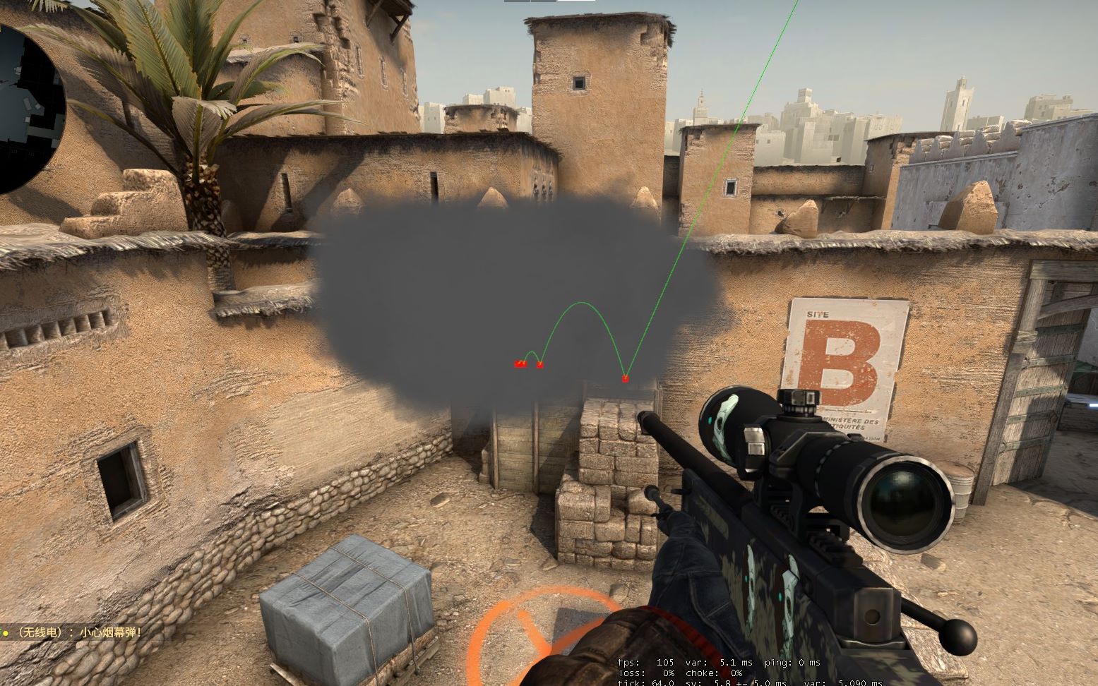 NAVI击败 The MongolZ 晋级2025年Thunderpick世界锦标赛总决赛