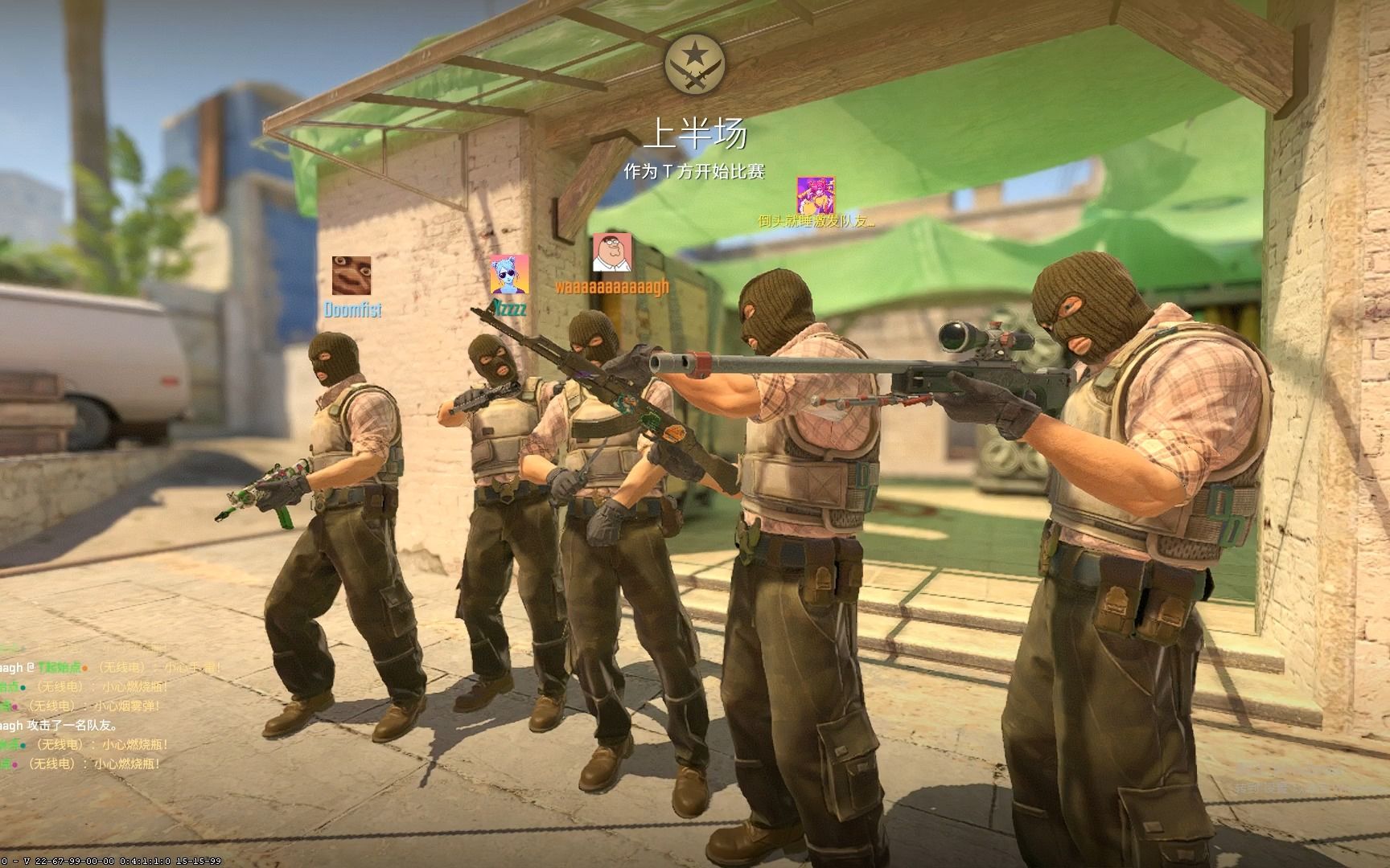 s1mple ：VP和Falcons比赛太辣眼睛