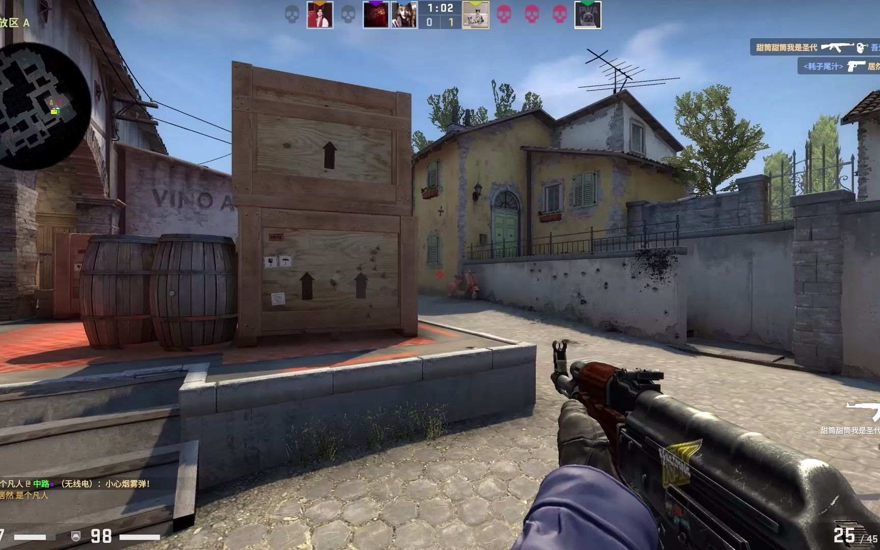 V5正式官宣：Rookie加入队伍