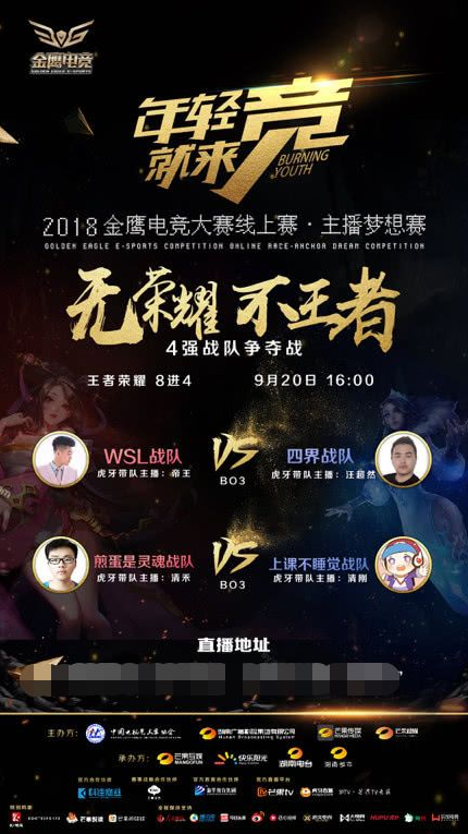 BLAST秋季决赛的冲突 - 队长们抗议在 Astralis 的“紧急替换”；