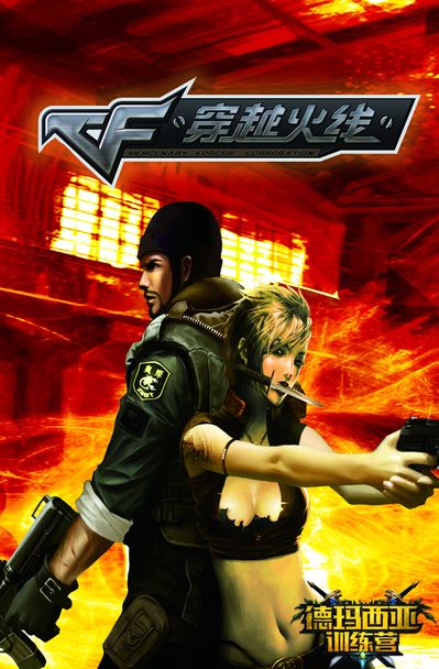 英雄联盟历届S赛系列魄罗头像鉴赏