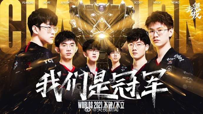Valve宣布寻找2027年和2028年Major赛事的组织者
