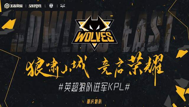 烧瓶随