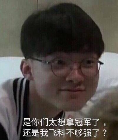 The MongolZ 消灭 Heroic ，G2 在 IEM 成都 2025 中横扫 3DMAX