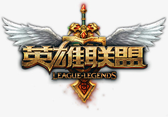 化将