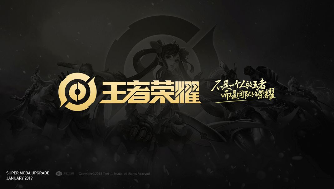 强开转