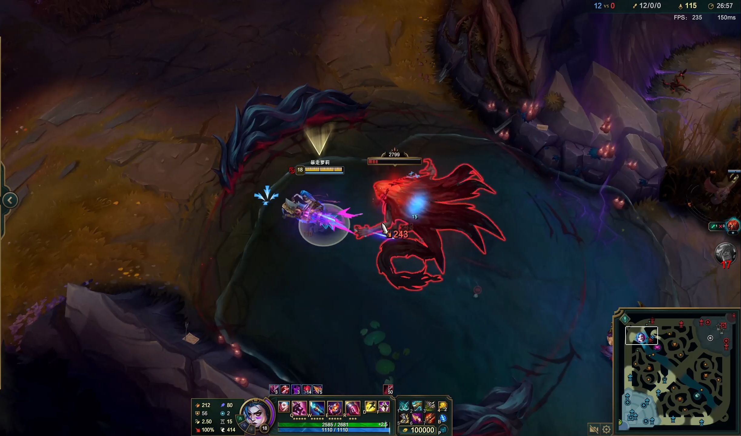 乘风儿瞳夕嘎嘎乱杀 管泽元皇子火锅乱扣 957队0-1赵志铭队