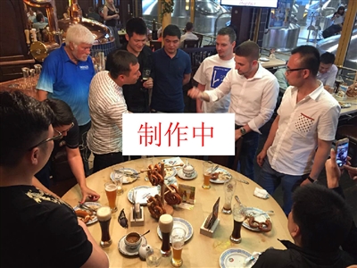 复制的