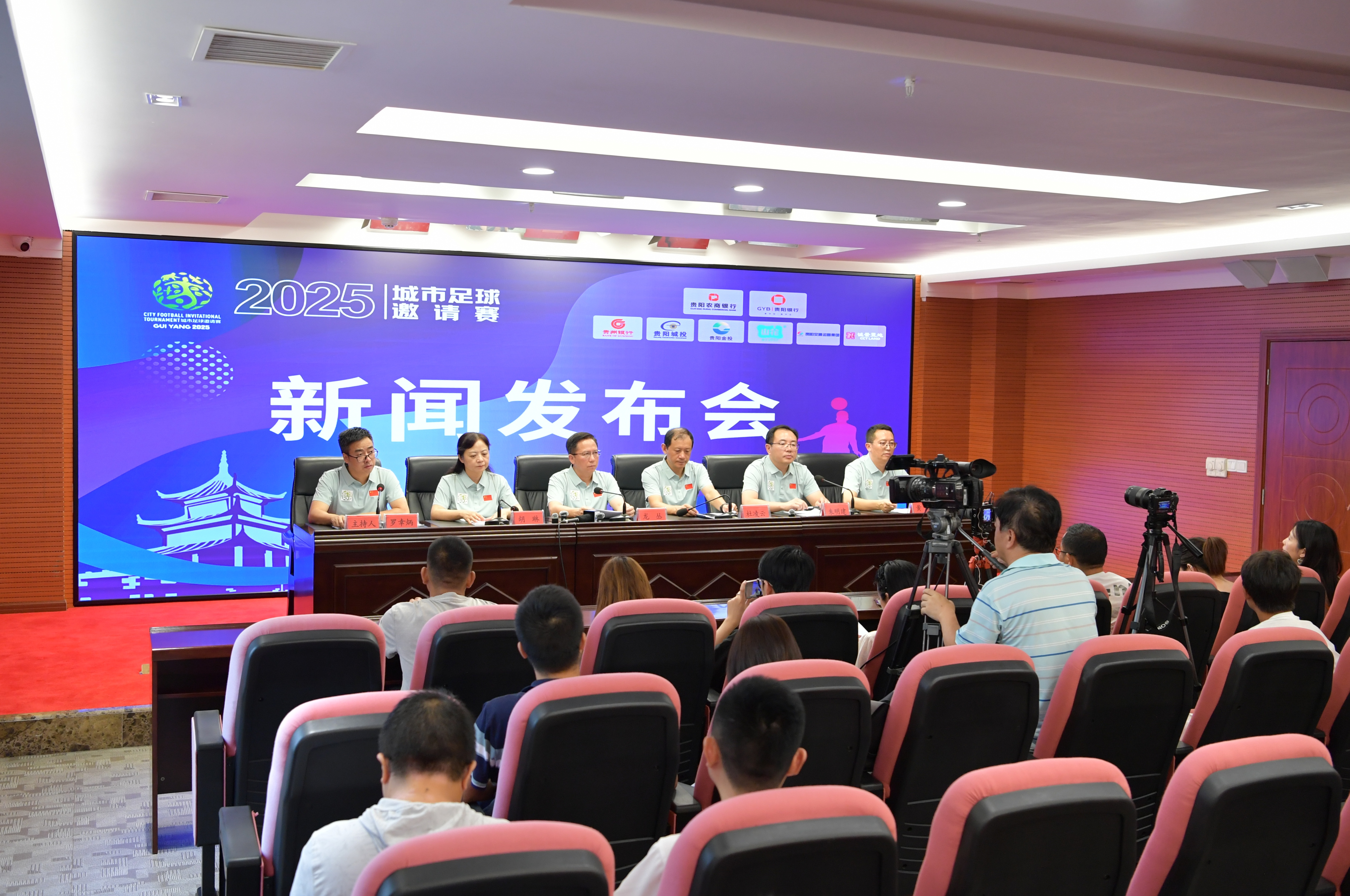Paper Rex 对阵 Sentinels , Fnatic 将与 Bilibili Gaming 在 Champions 2025 小组赛中相遇